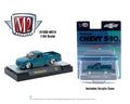 M2 Machines 1:64 1995 Chevrolet S10 Custom – Hobby Exclusive