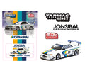 Tarmac Works 1:64 Nissan Skyline GT-R (R32) Widebody Jonsibal Designworks & Greddy Special Limited Edition -White – Mijo Exclusive